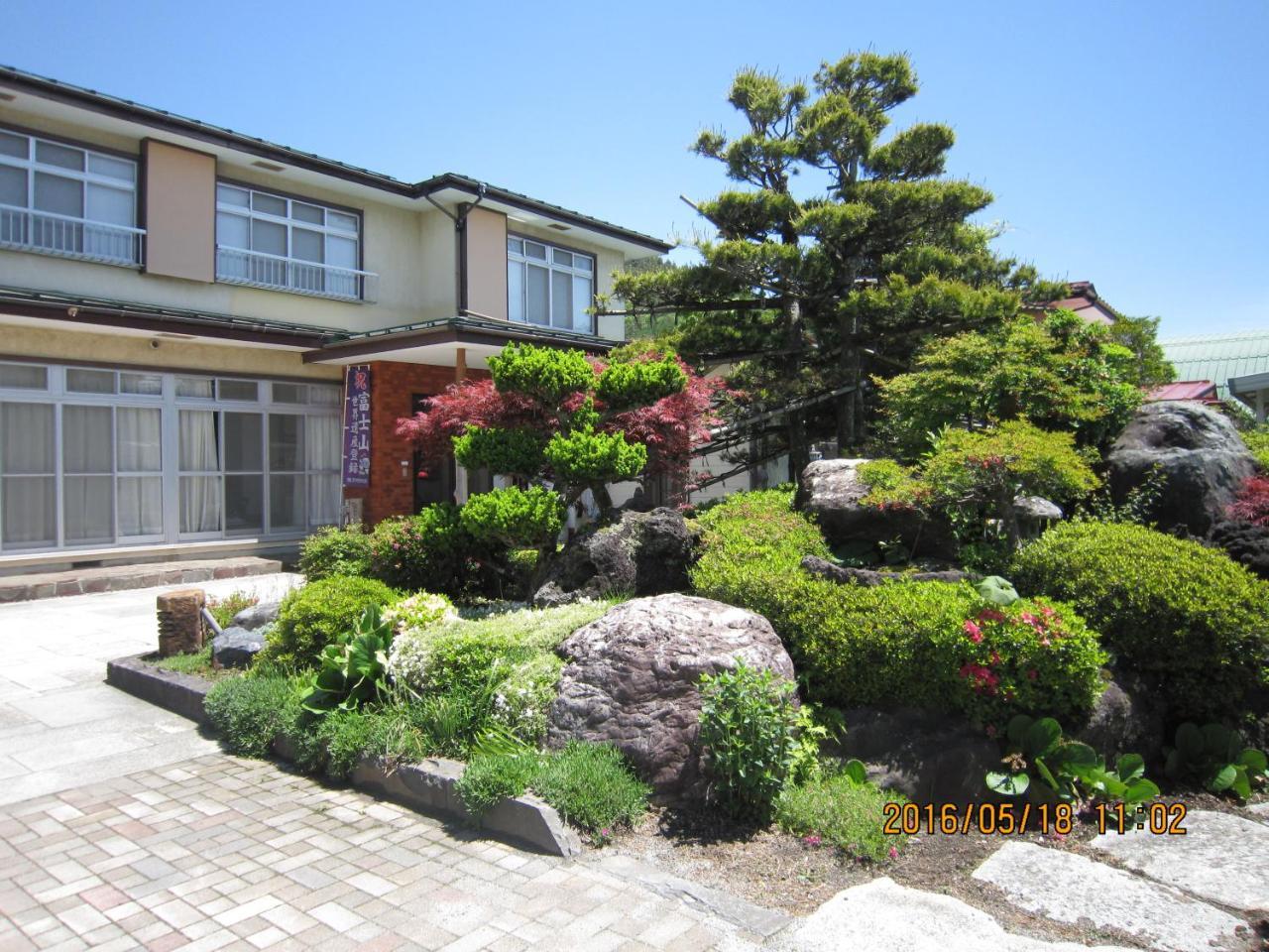 Minshuku Kobayashi Ryokan 2*