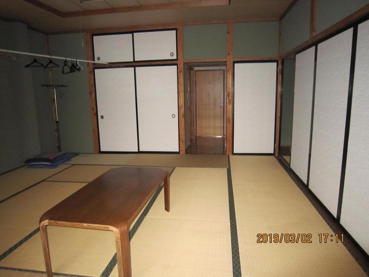 Ryokan Minshuku Kobayashi 2*